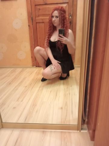 Эвелина